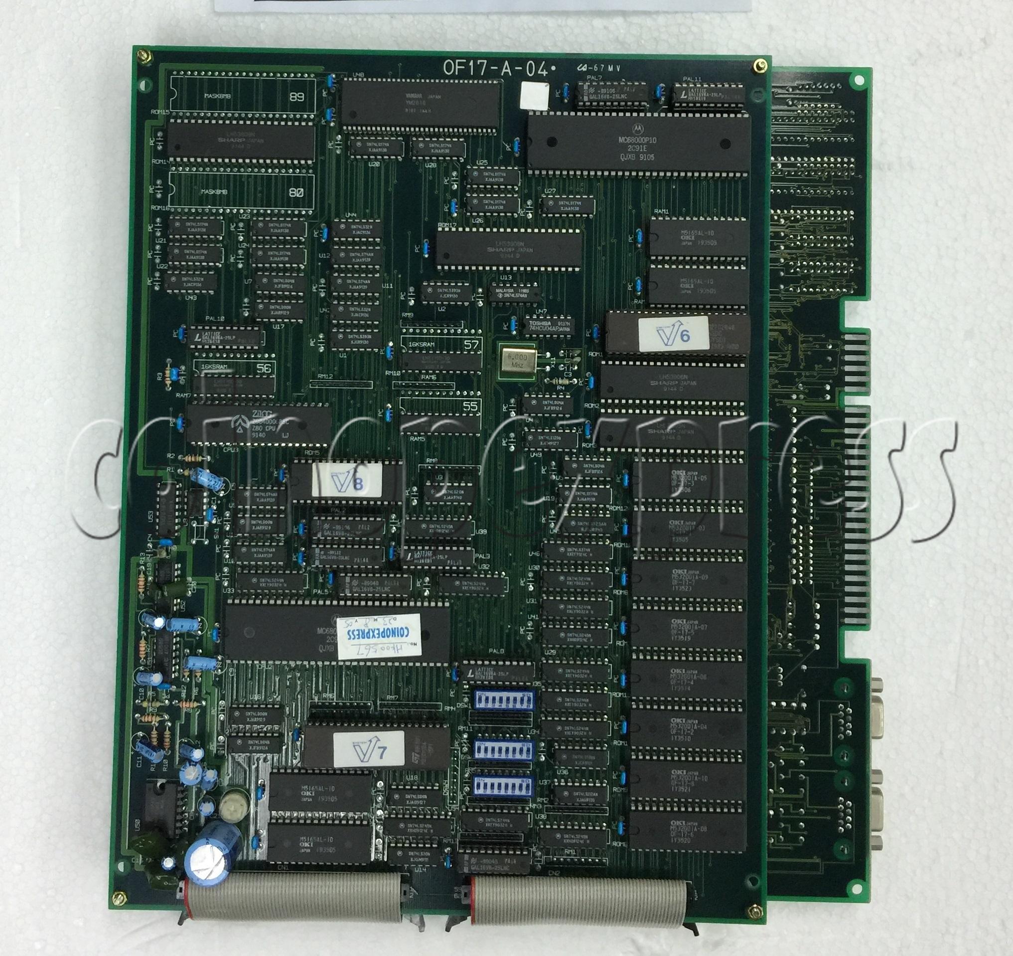 F1 Grand Prix Arcade Game Boards F1 Grand Prix Arcade Game Boards