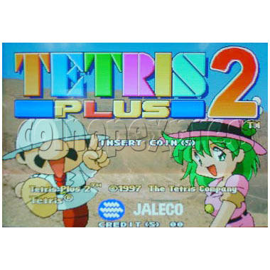 Tetris Plus 2 Arcade Game board - Game play -1 Tetris Plus 2 Arcade Game board - Game play -1