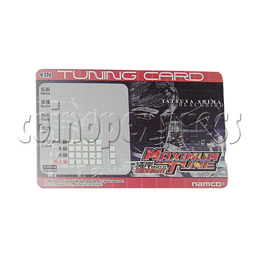 Memory Card for Wangan Midnight Maximum Tune 12495 Memory Card for Wangan Midnight Maximum Tune 12495
