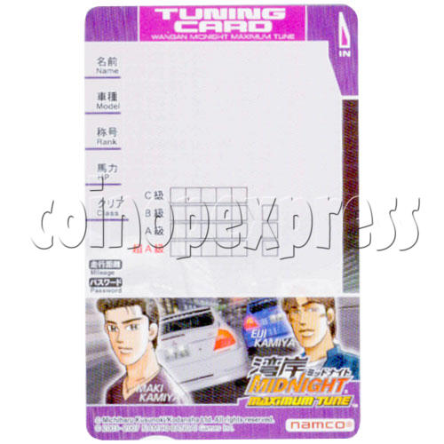 Memory Card for Wangan Midnight Maximum Tune 3 19574 Memory Card for Wangan Midnight Maximum Tune 3 19574