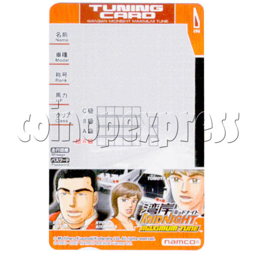 Memory Card for Wangan Midnight Maximum Tune 3 19576 Memory Card for Wangan Midnight Maximum Tune 3 19576