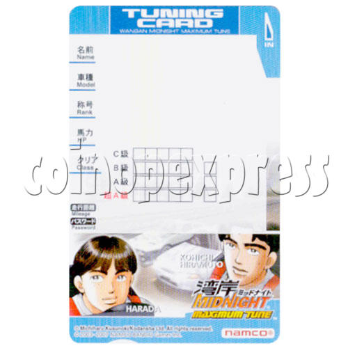 Memory Card for Wangan Midnight Maximum Tune 3 19577 Memory Card for Wangan Midnight Maximum Tune 3 19577