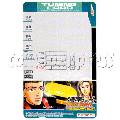Memory Card for Wangan Midnight Maximum Tune 3 19584 Memory Card for Wangan Midnight Maximum Tune 3 19584