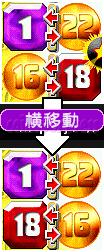 Bingo Party Pirates Coin Pusher 21816 Bingo Party Pirates Coin Pusher 21816
