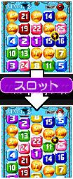 Bingo Party Pirates Coin Pusher 21818 Bingo Party Pirates Coin Pusher 21818
