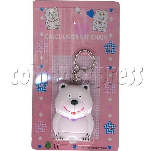 White Bear Calculator Key Chain 2131 White Bear Calculator Key Chain 2131