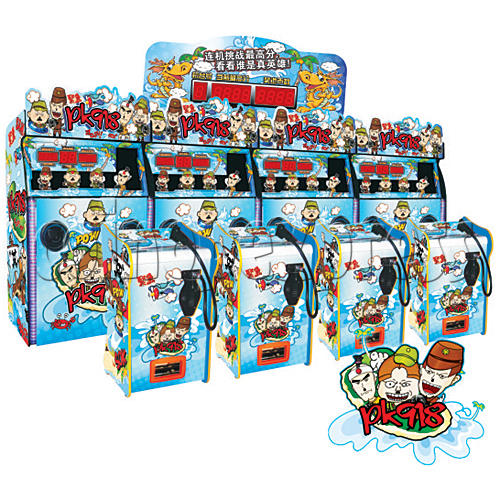 Cartoon Man Targeting shooting game (4 players)