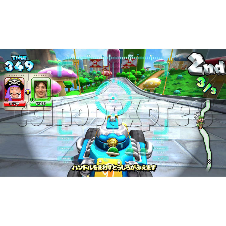 buy mario kart arcade gp dx buy mario kart arcade gp dx
