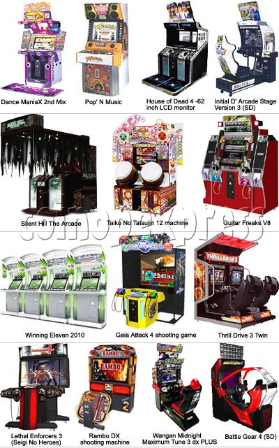 Arcade Video Game CLEARANCE OFFER!