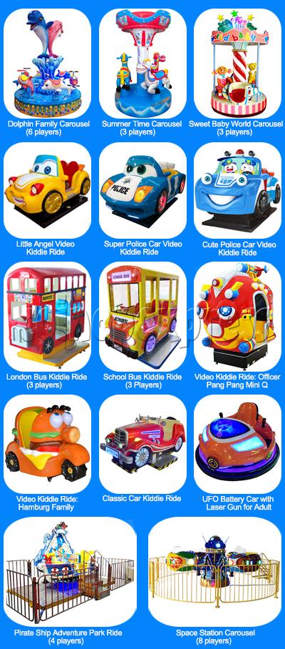 Video Childrens riders, Park Riders, Kids Carousel- new design offer! 