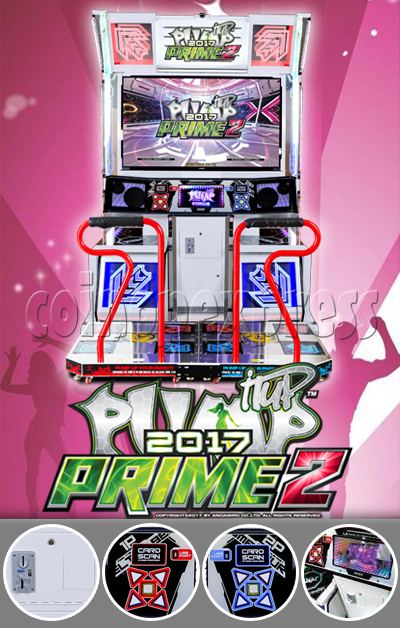 Pump It Up Prime 2 2017 Dance Machine and Full Game Board & HDD Kit - Preorder now! 