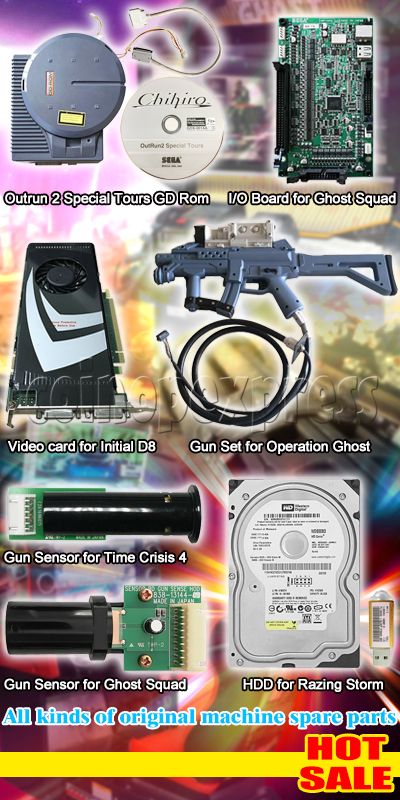 Buy some Second Hand Arcade Spare Parts and Accessories!